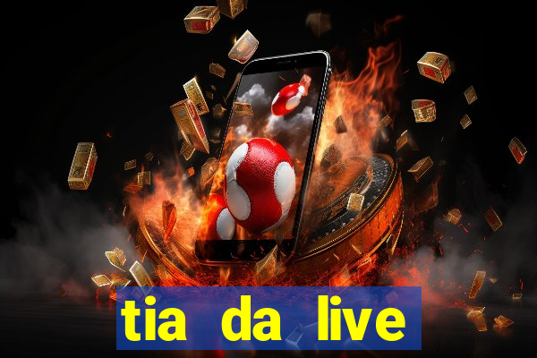 tia da live privacy gratis