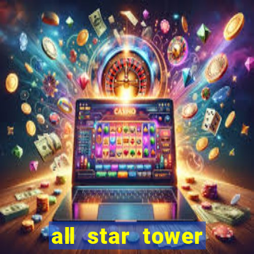 all star tower defense codes wiki