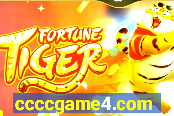 ccccgame4.com