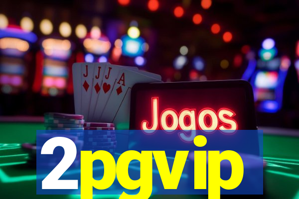 2pgvip