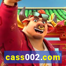 cass002.com