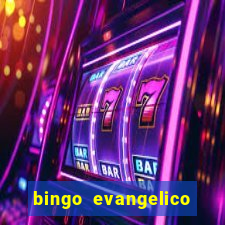 bingo evangelico para imprimir