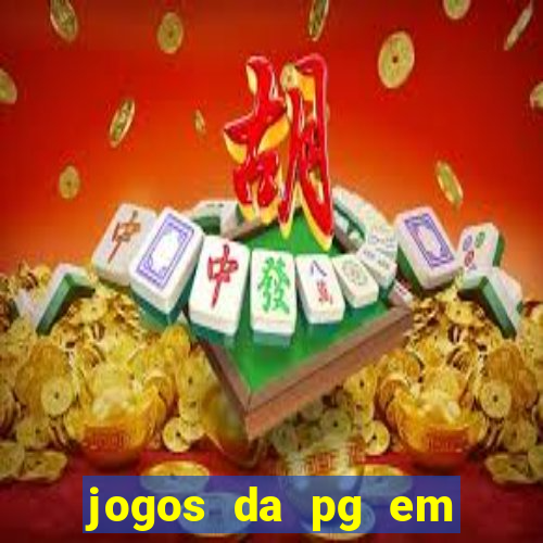 jogos da pg em manuten??o hoje