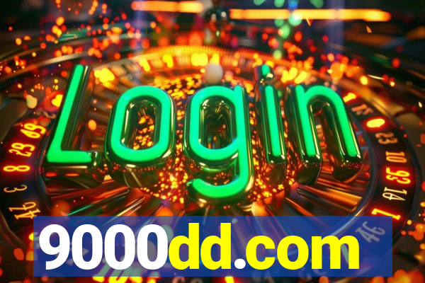 9000dd.com