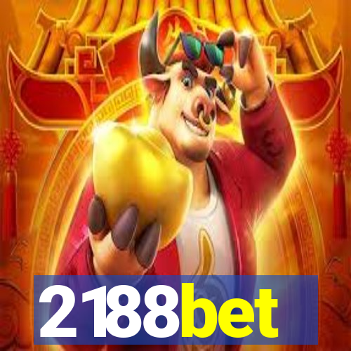 2188bet