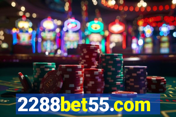 2288bet55.com