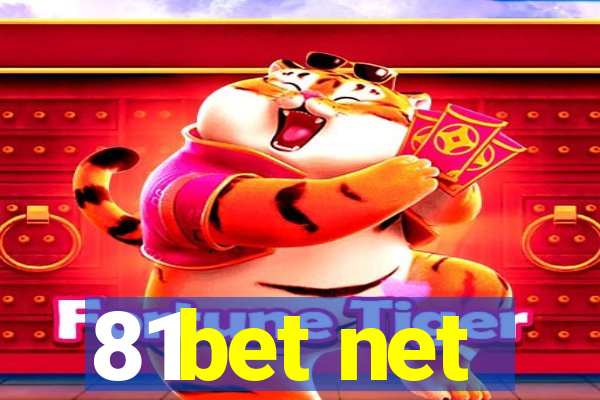 81bet net