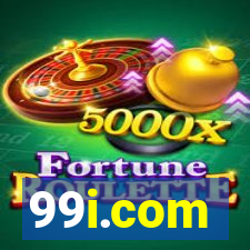 99i.com