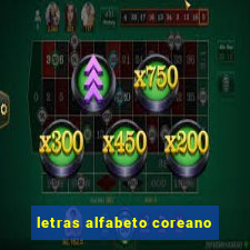 letras alfabeto coreano